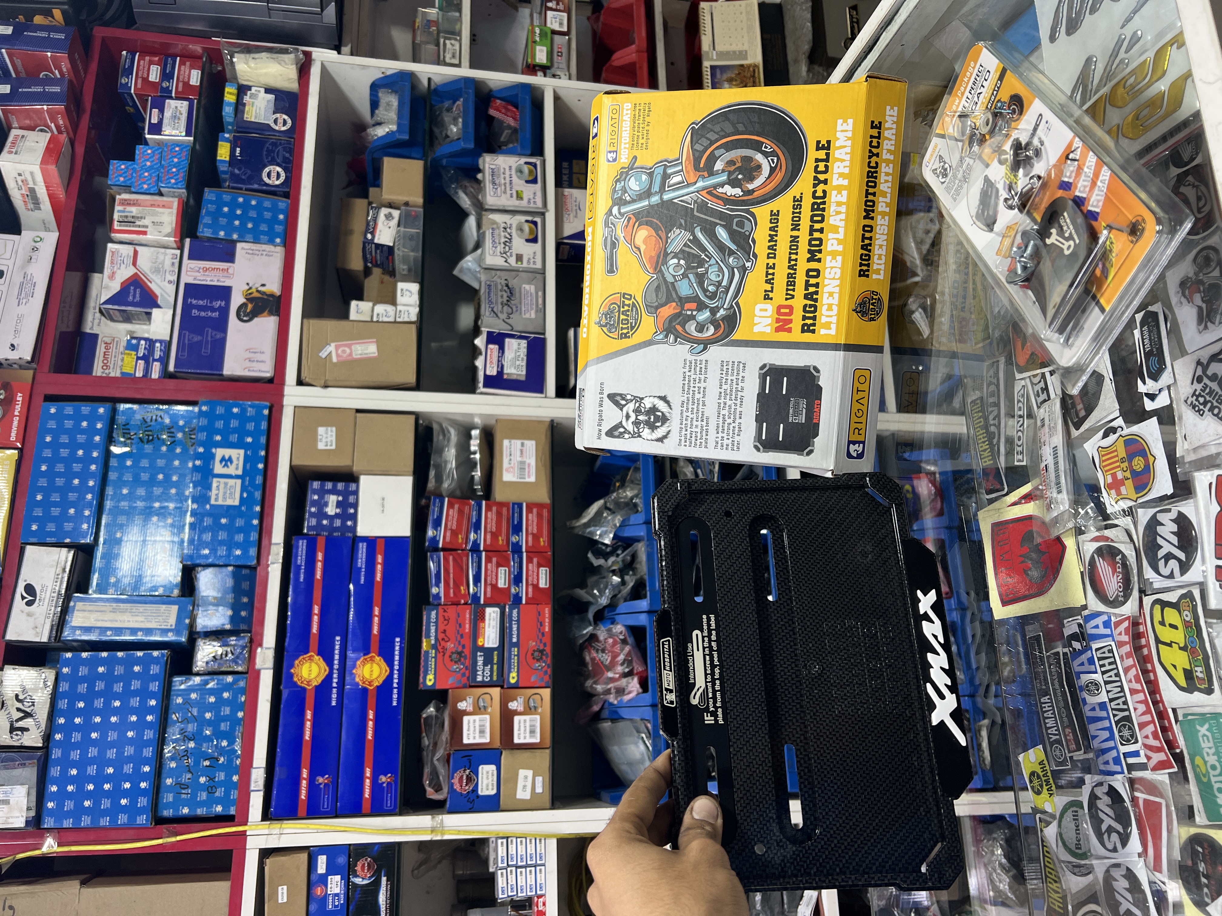 قاب پلاک ریگاتو xmax